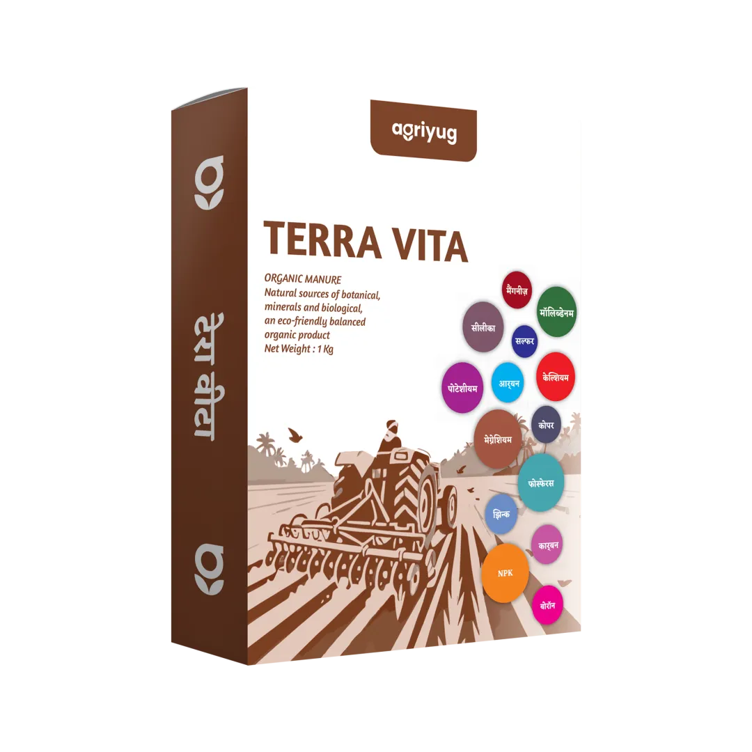 Terra Vita