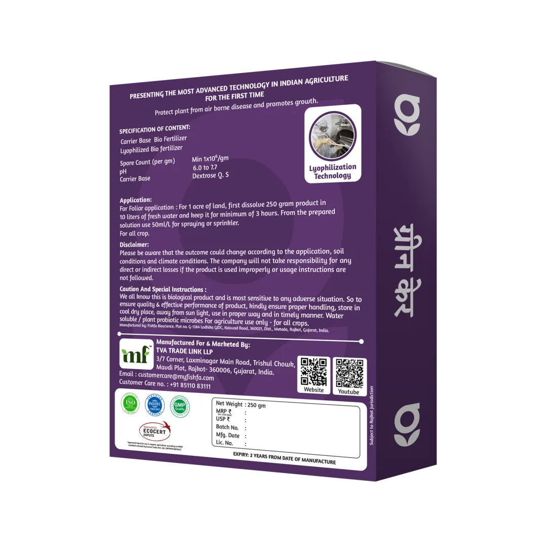 Green Care